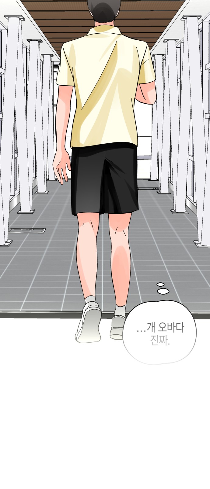 Idol's Secret Study - Chapter 27 - Page 41