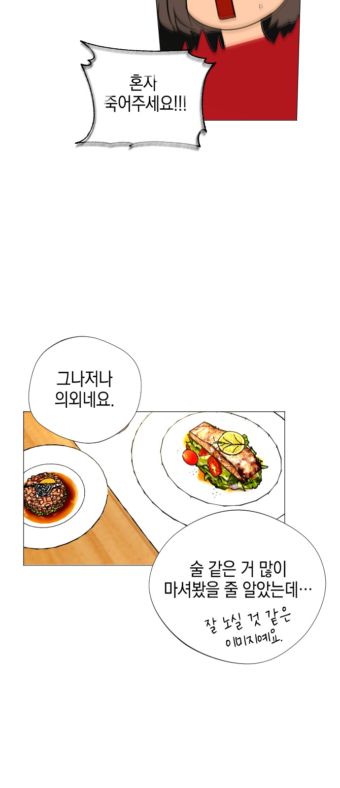 47 페이지