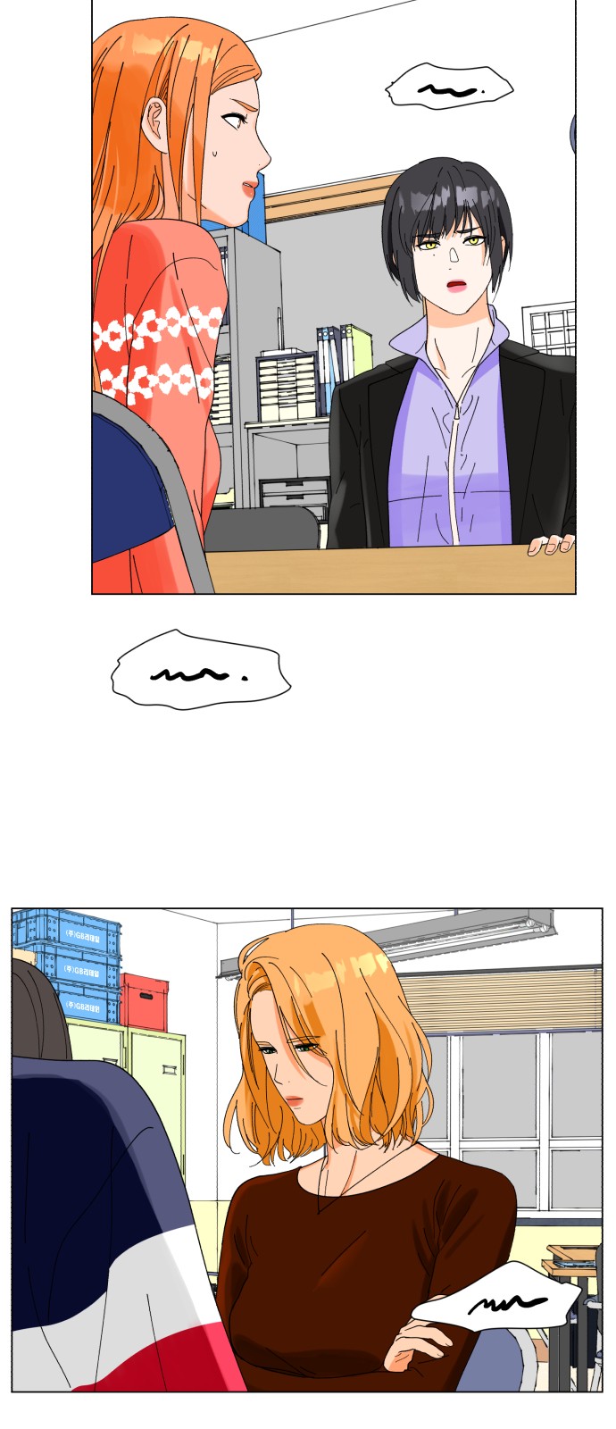 19 페이지