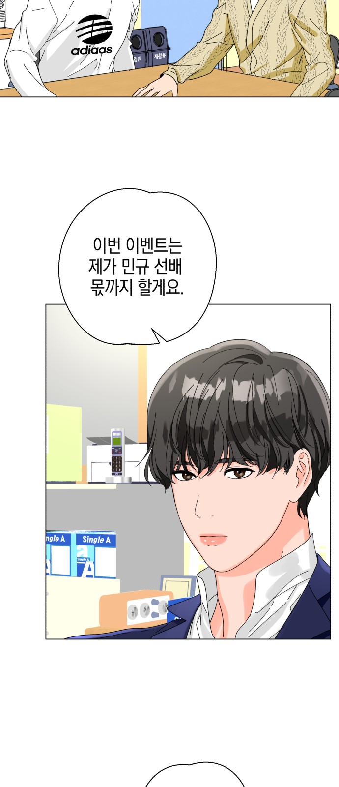 22 페이지
