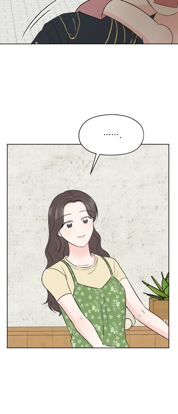 Romantic Pacific Ocean - Chapter 31 - Page 47