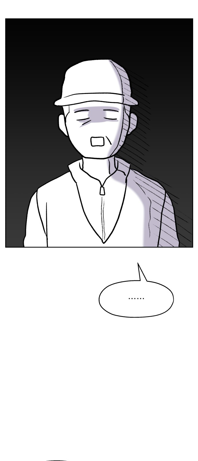 Romantic Pacific Ocean - Chapter 5 - Page 45
