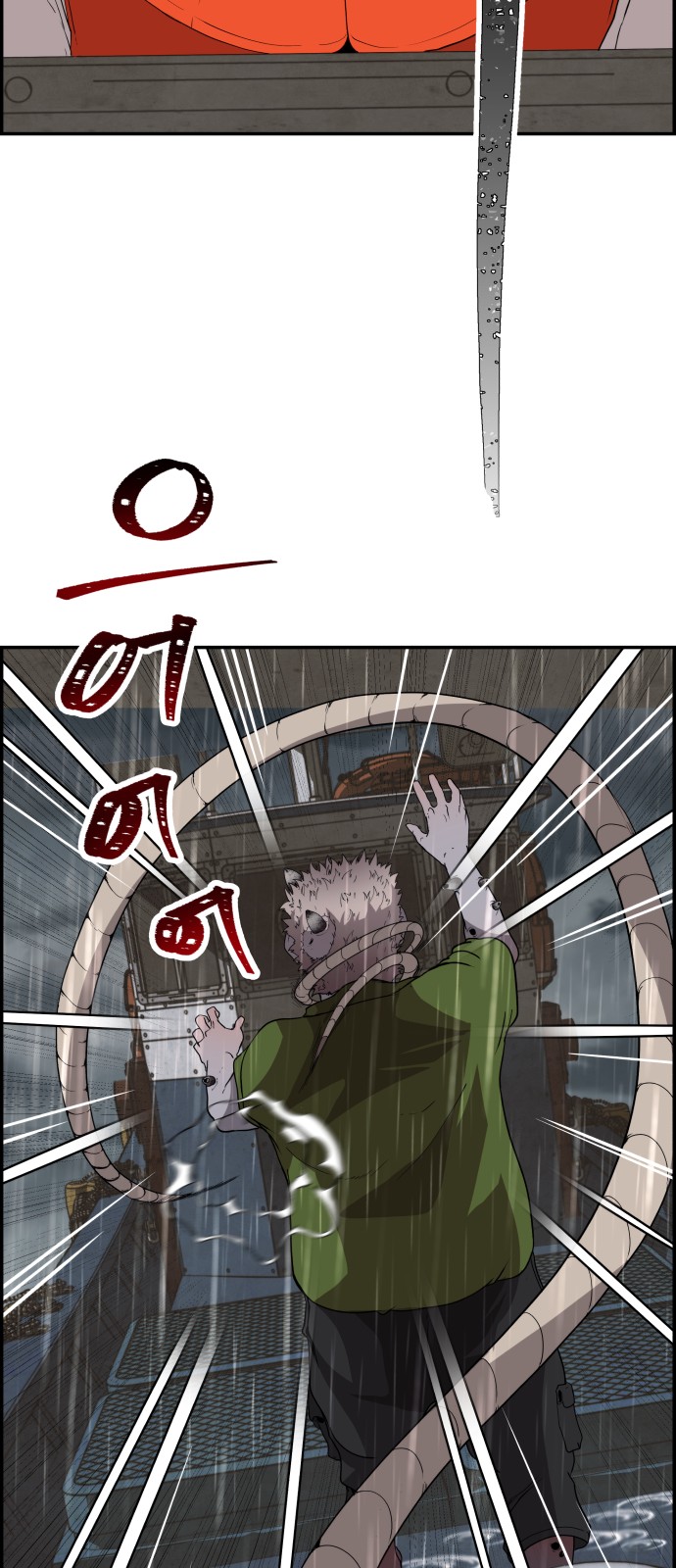 40 페이지