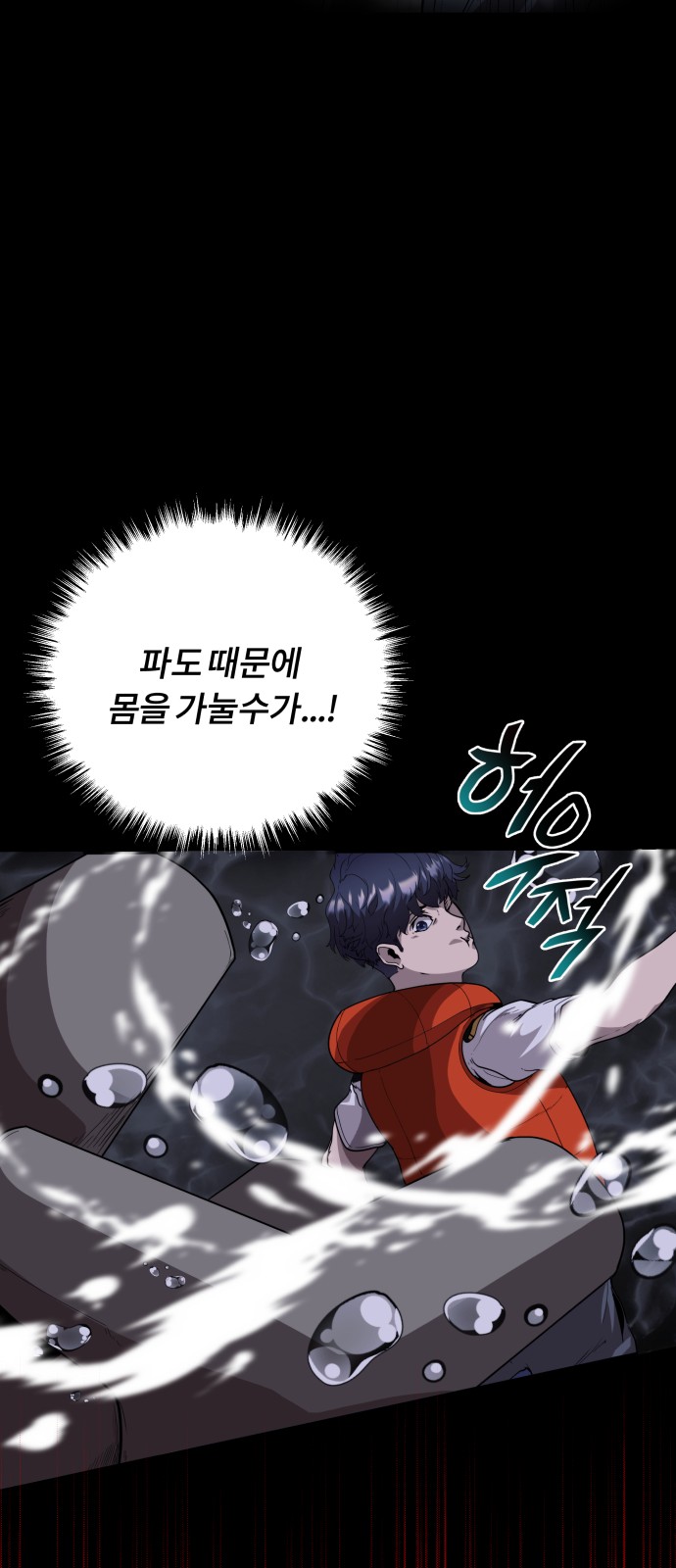 63 페이지