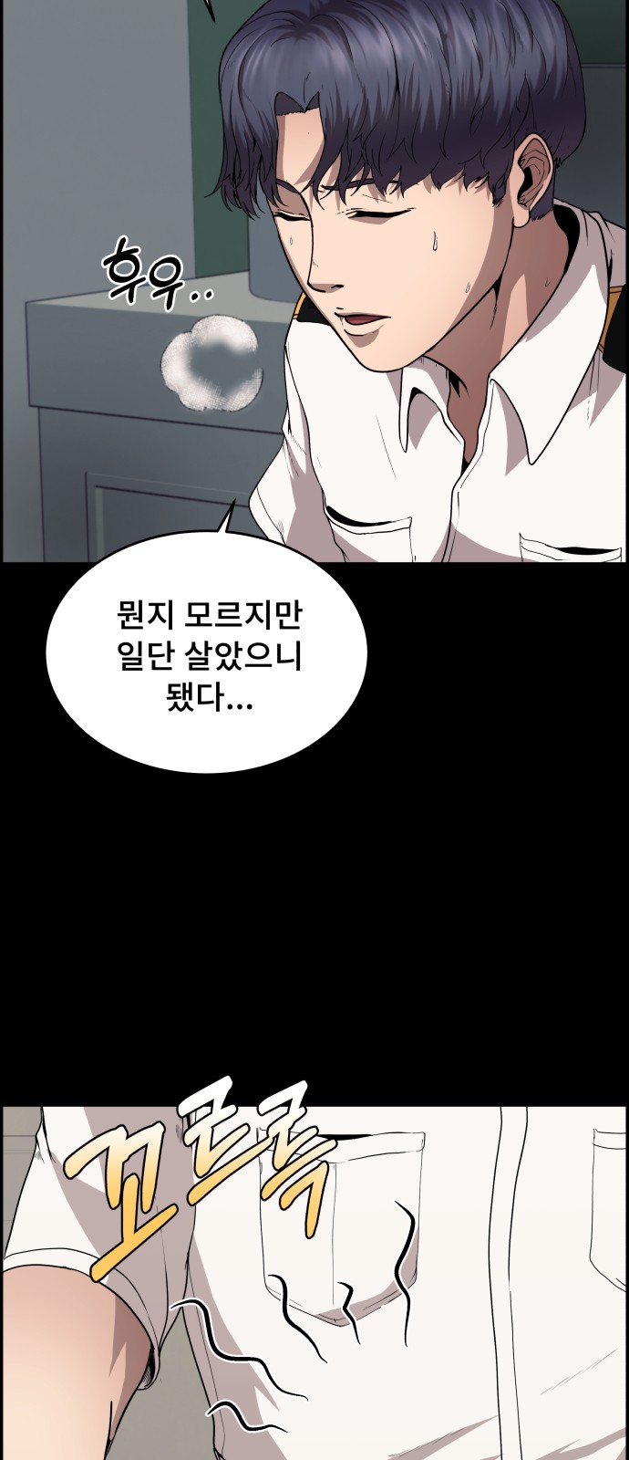 13 페이지