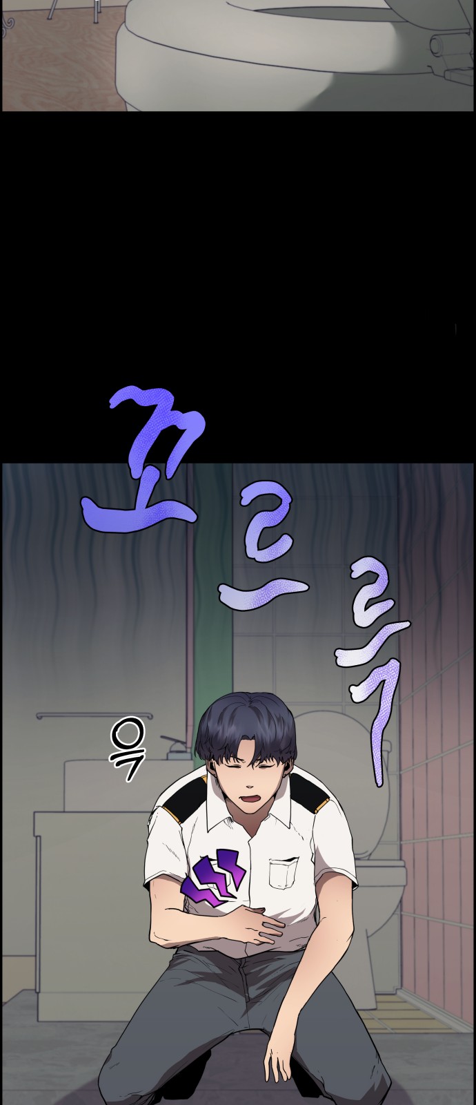 27 페이지