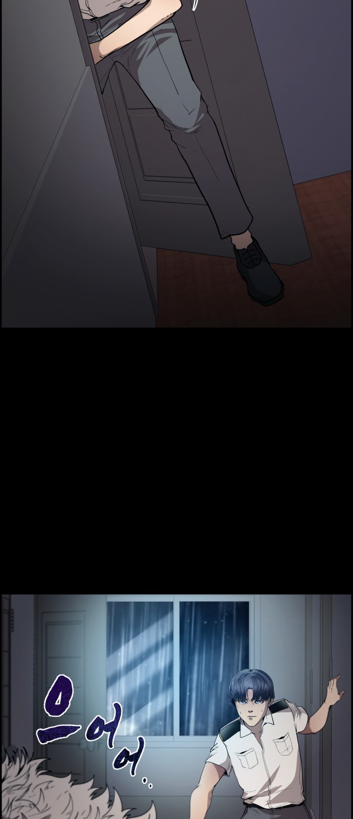 38 페이지