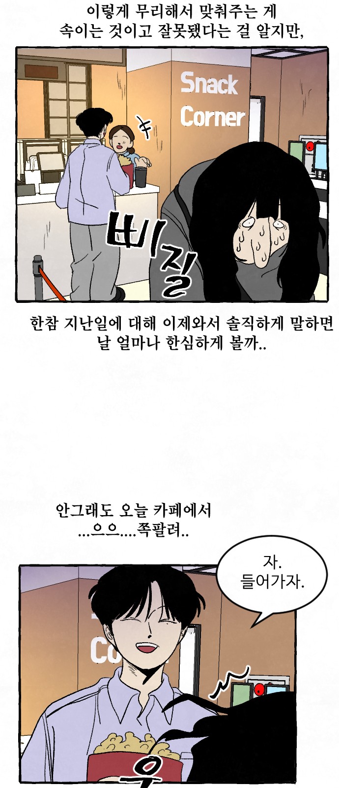 17 페이지
