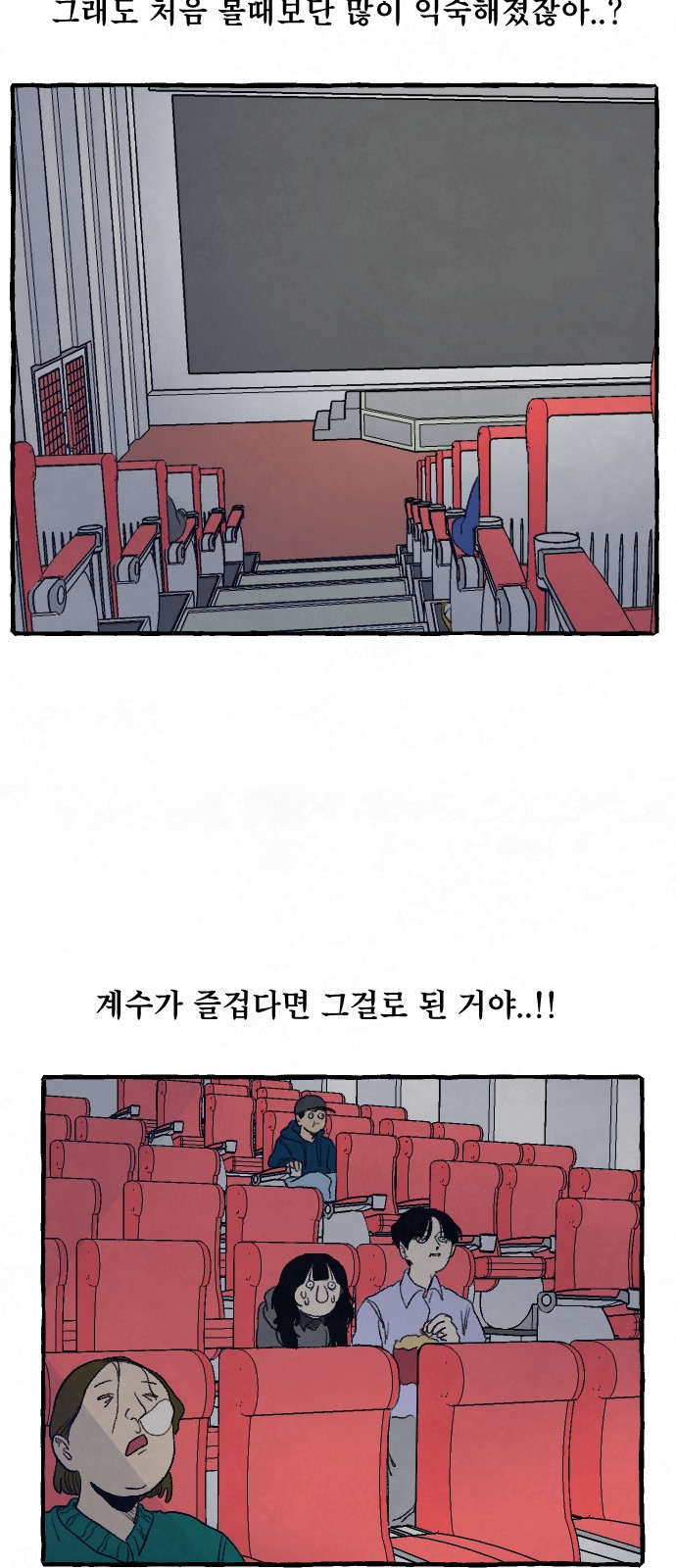 19 페이지
