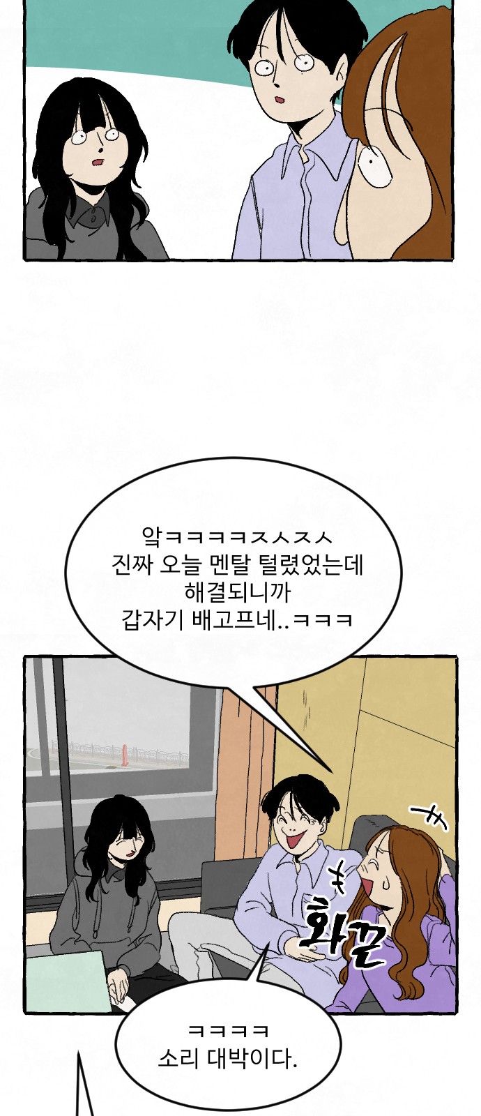 50 페이지