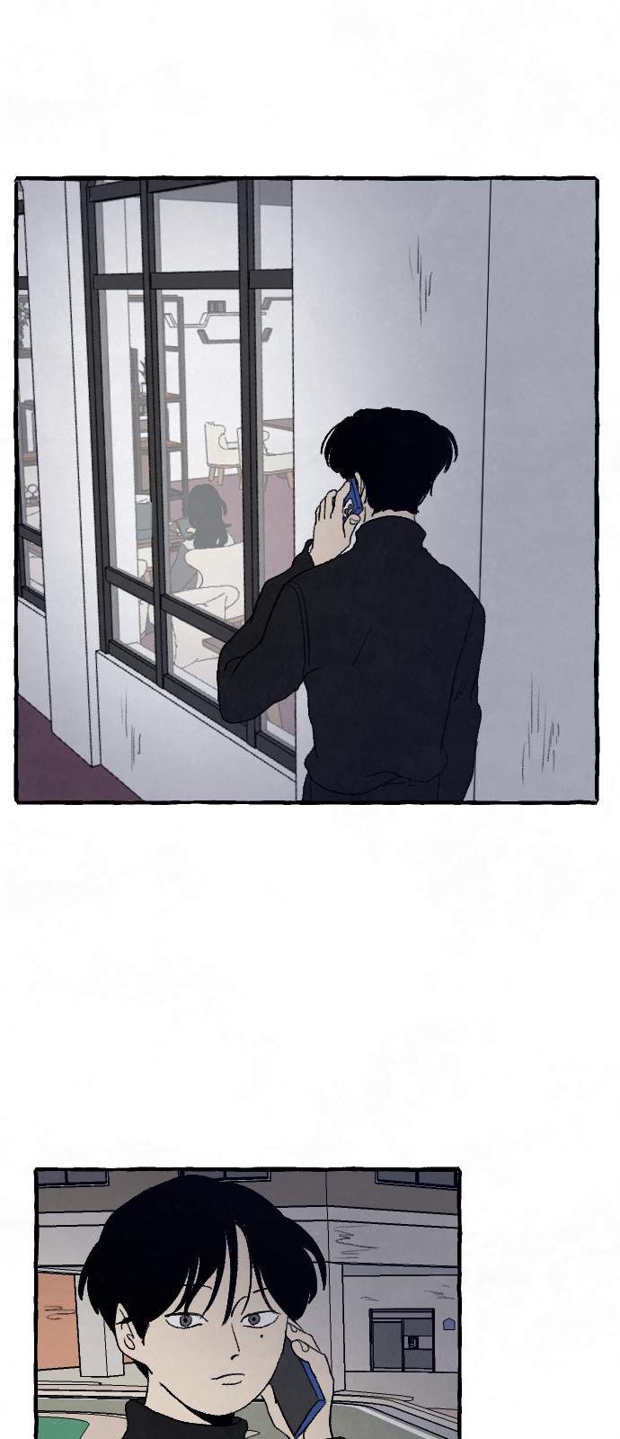 93 페이지