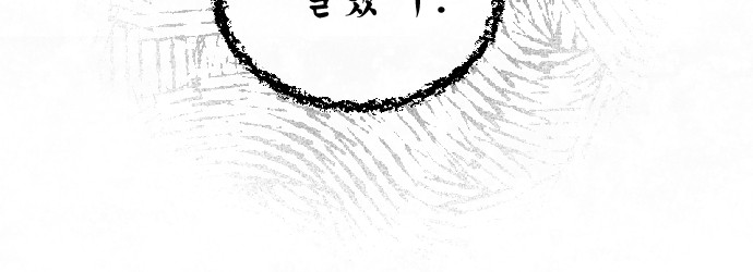 96 페이지