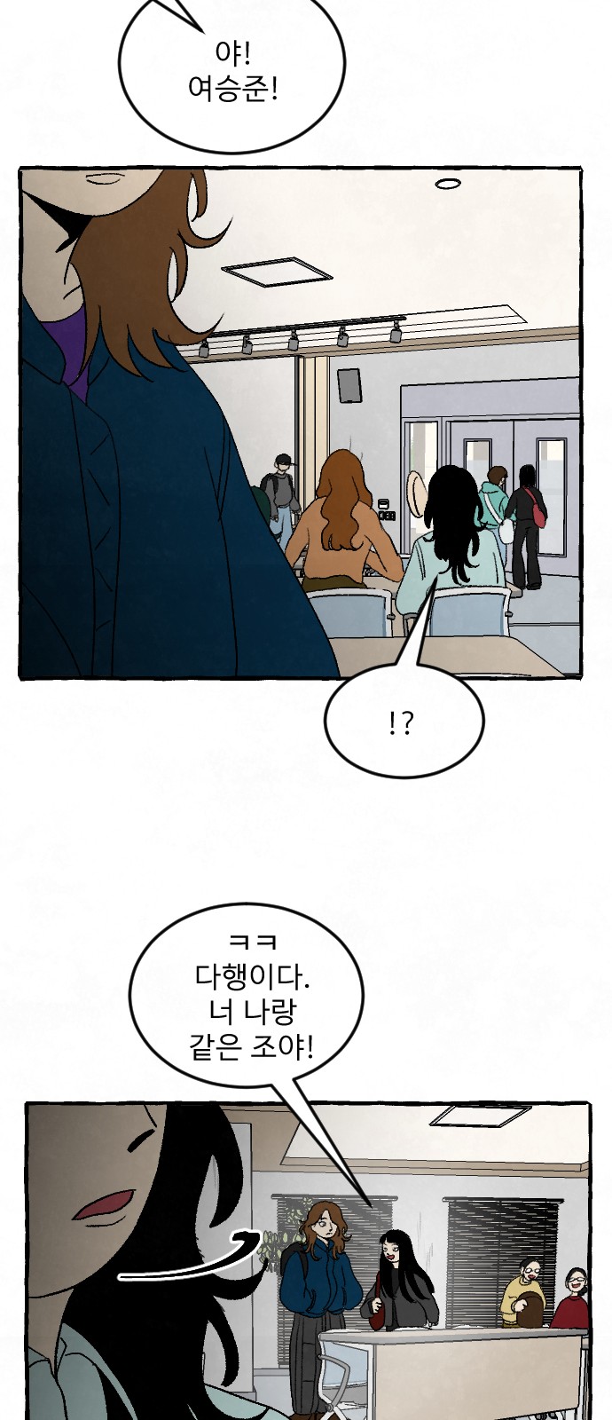 42 페이지