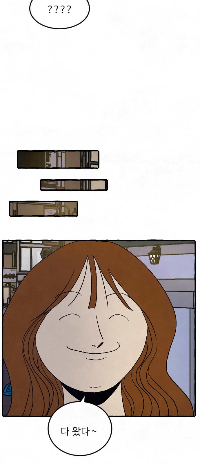 65 페이지