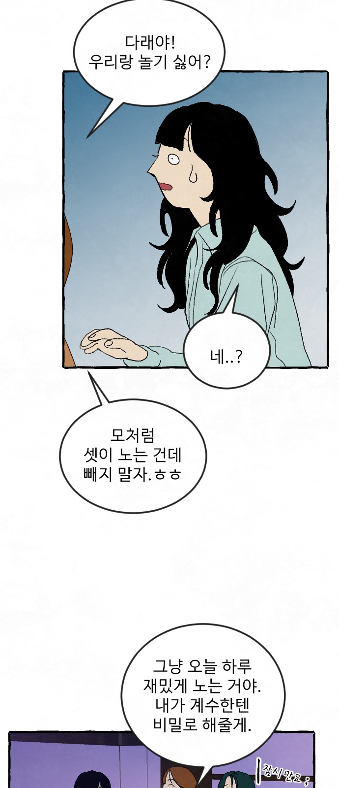 22 페이지