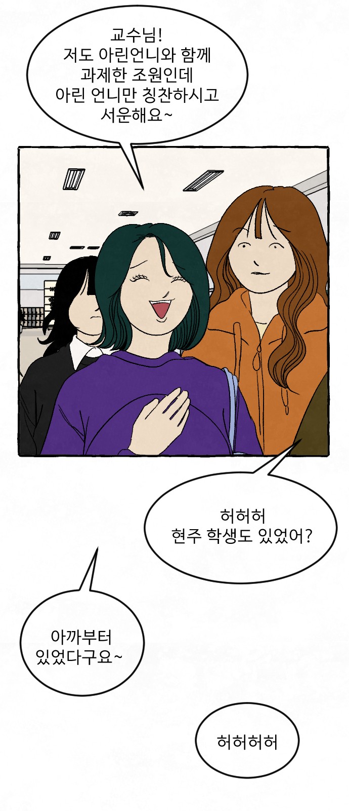 70 페이지