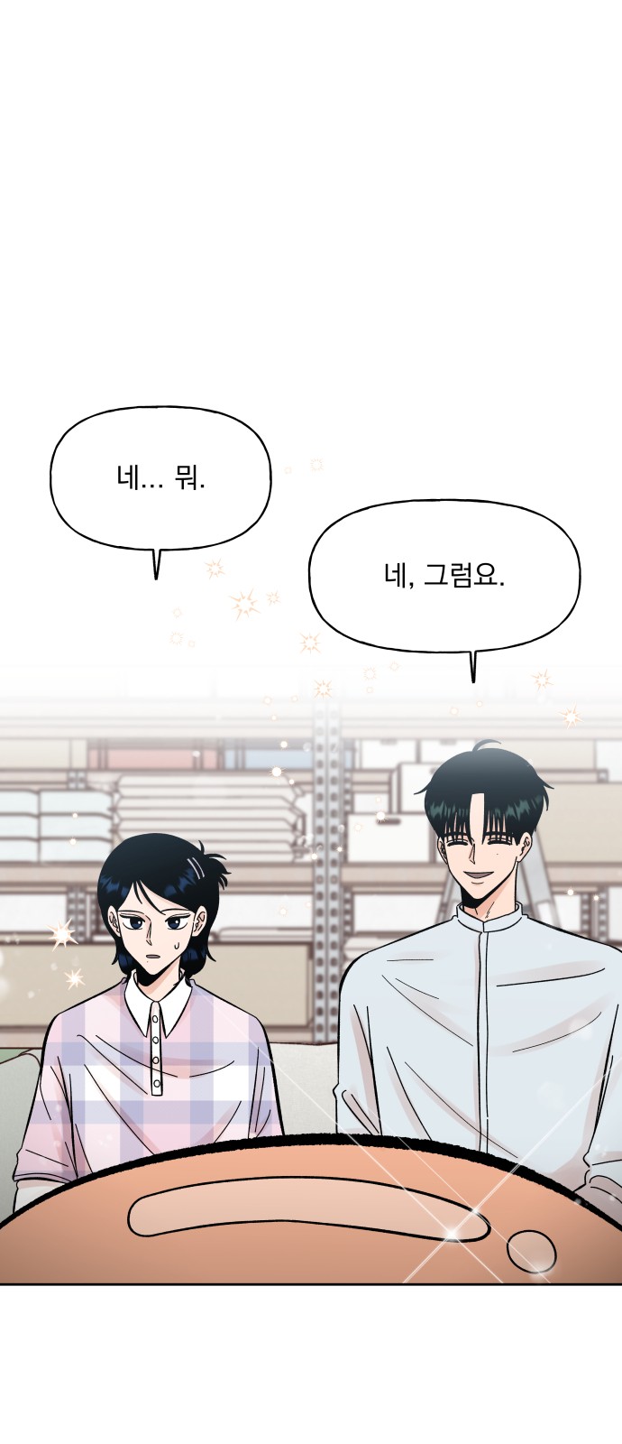 Marriage Strategy - Chapter 10 - Page 24