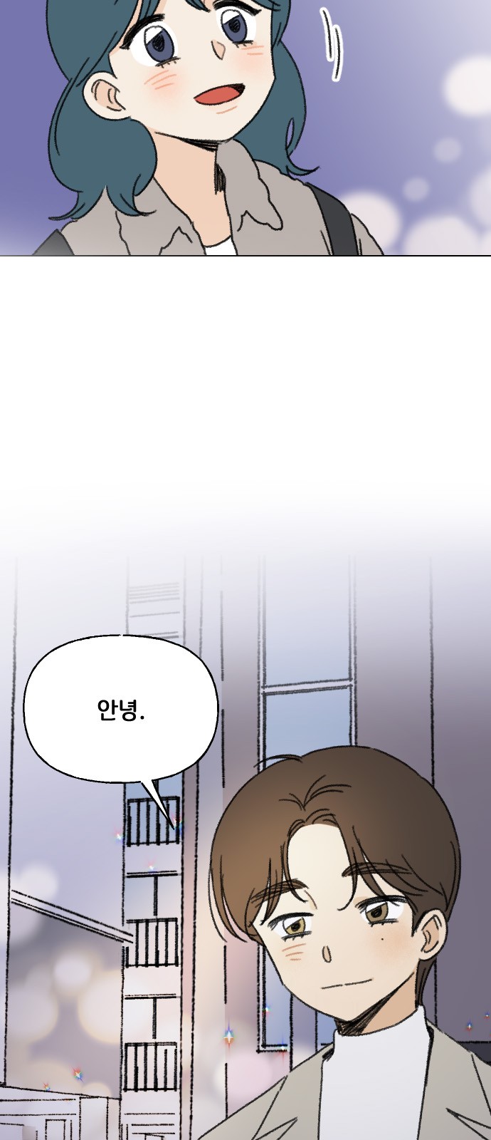 Mountain Time - Chapter 1 - Page 68