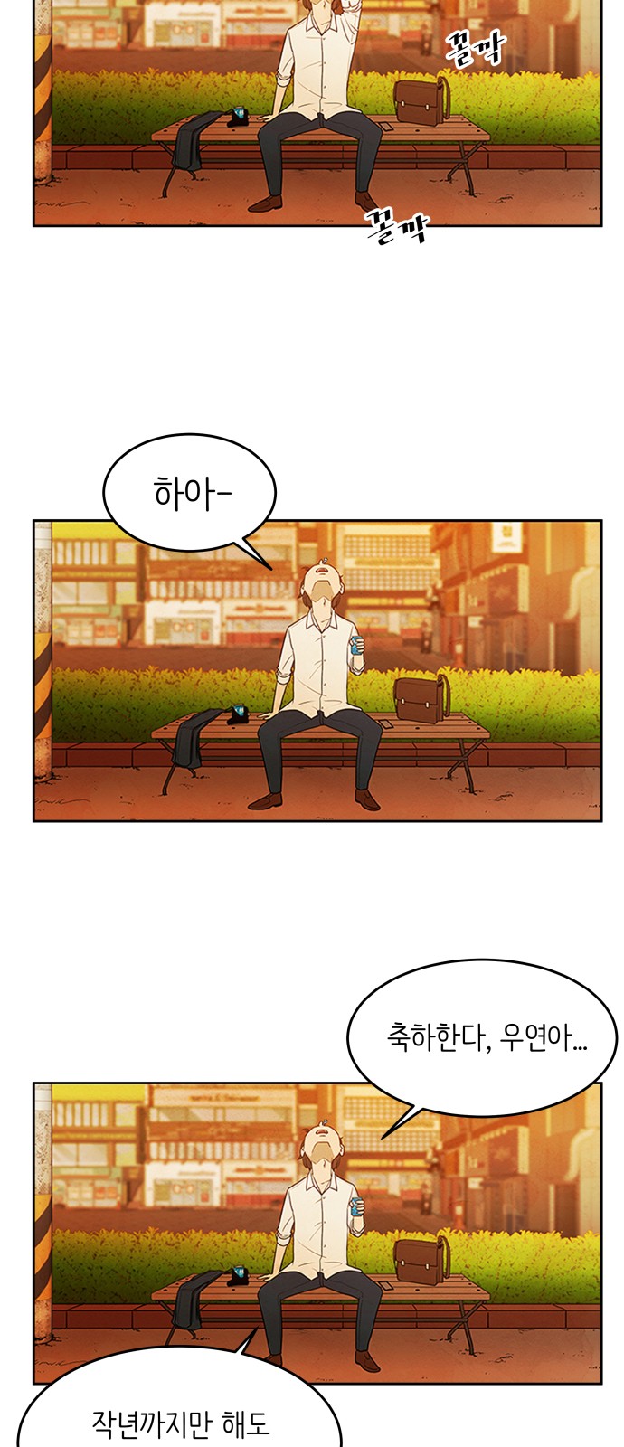 24 페이지