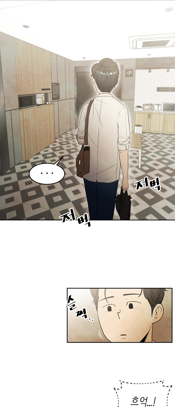 49 페이지