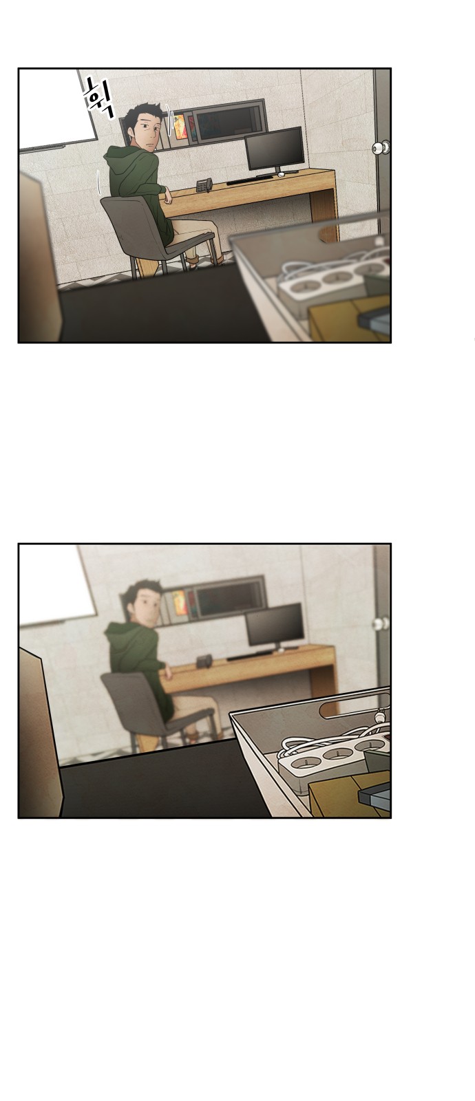 61 페이지