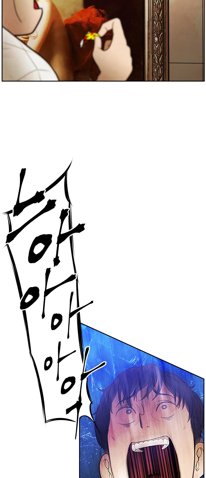 90 페이지