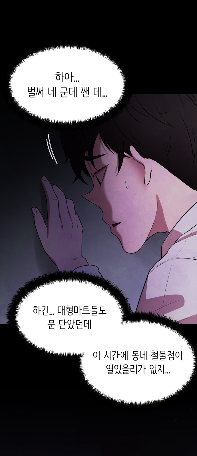 22 페이지