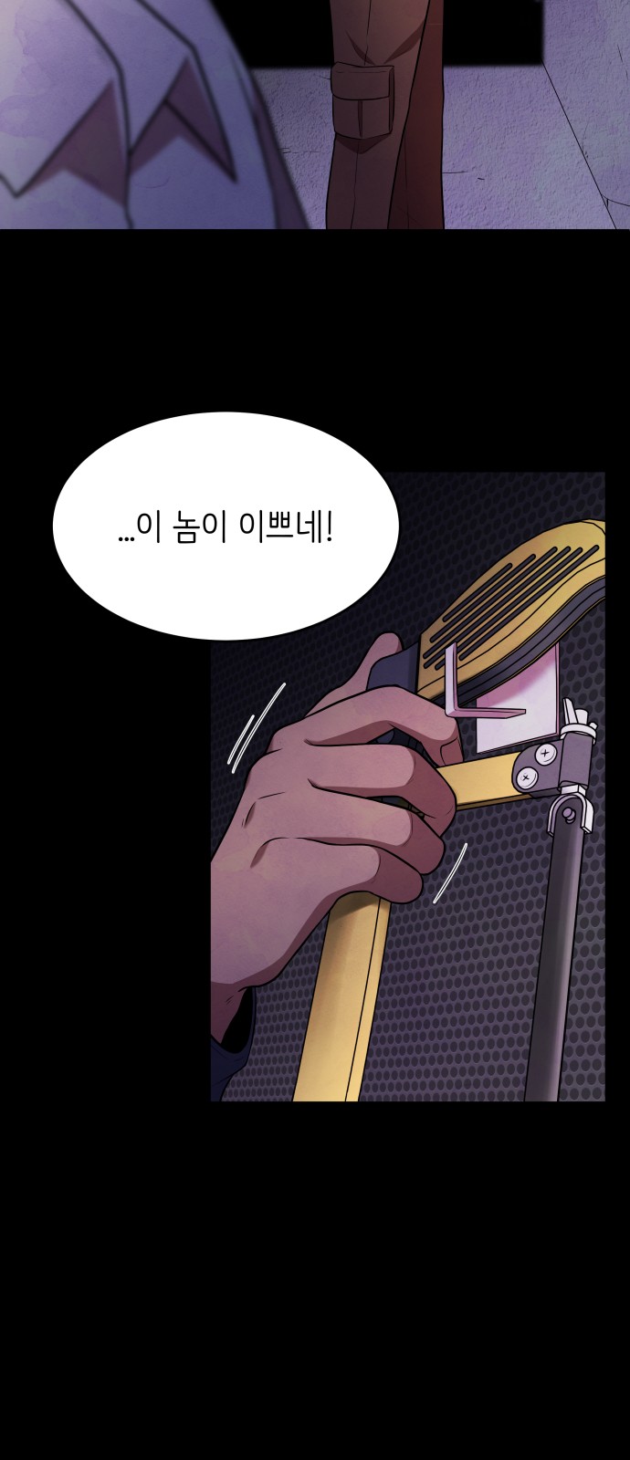 60 페이지