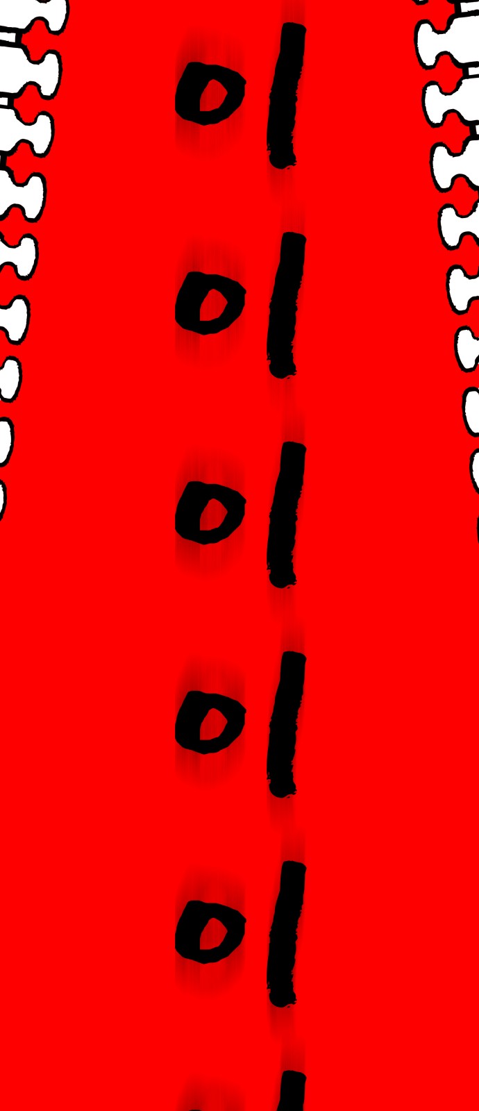 88 페이지