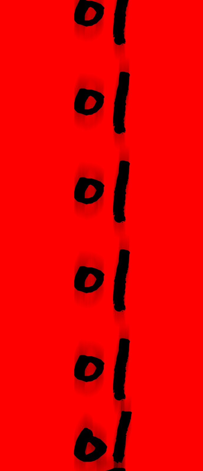 89 페이지