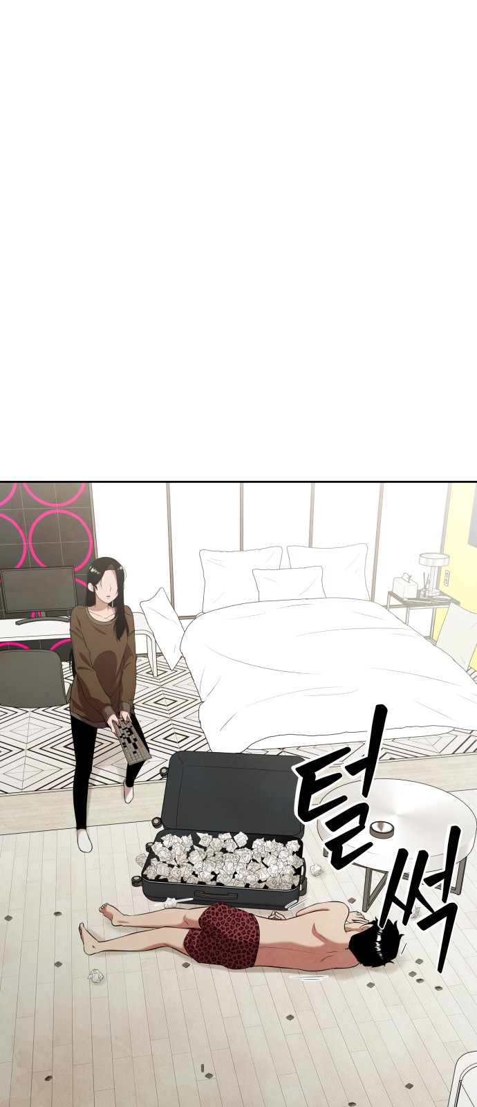 15 페이지