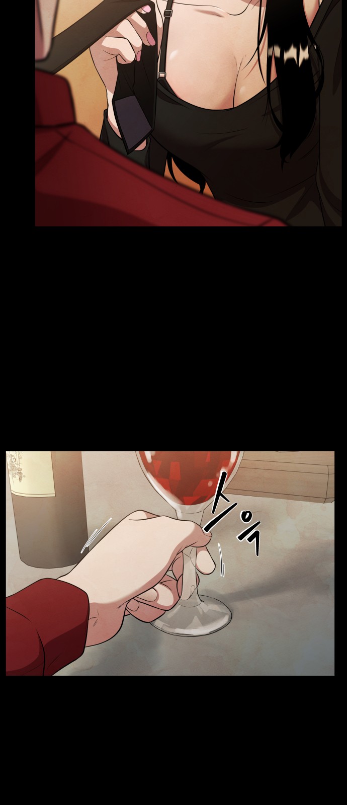 44 페이지