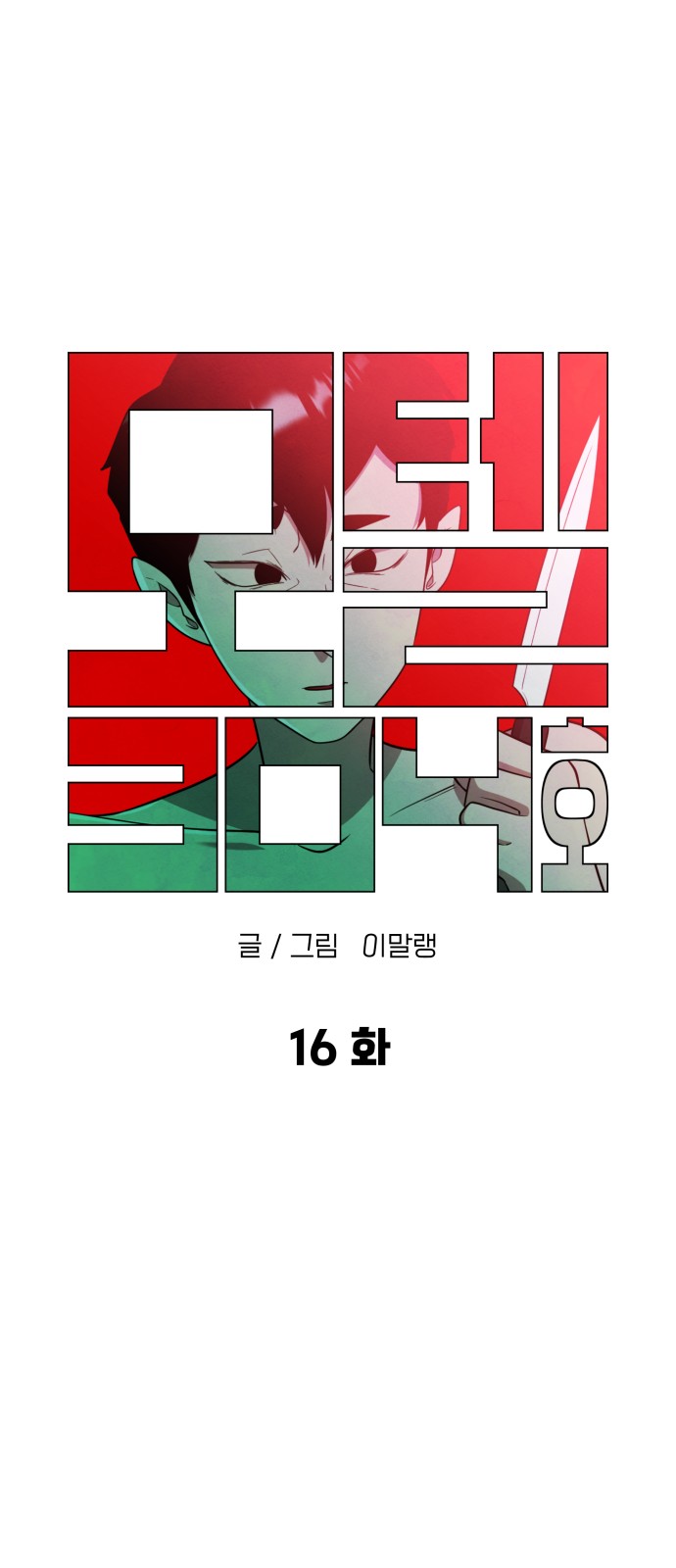 22 페이지
