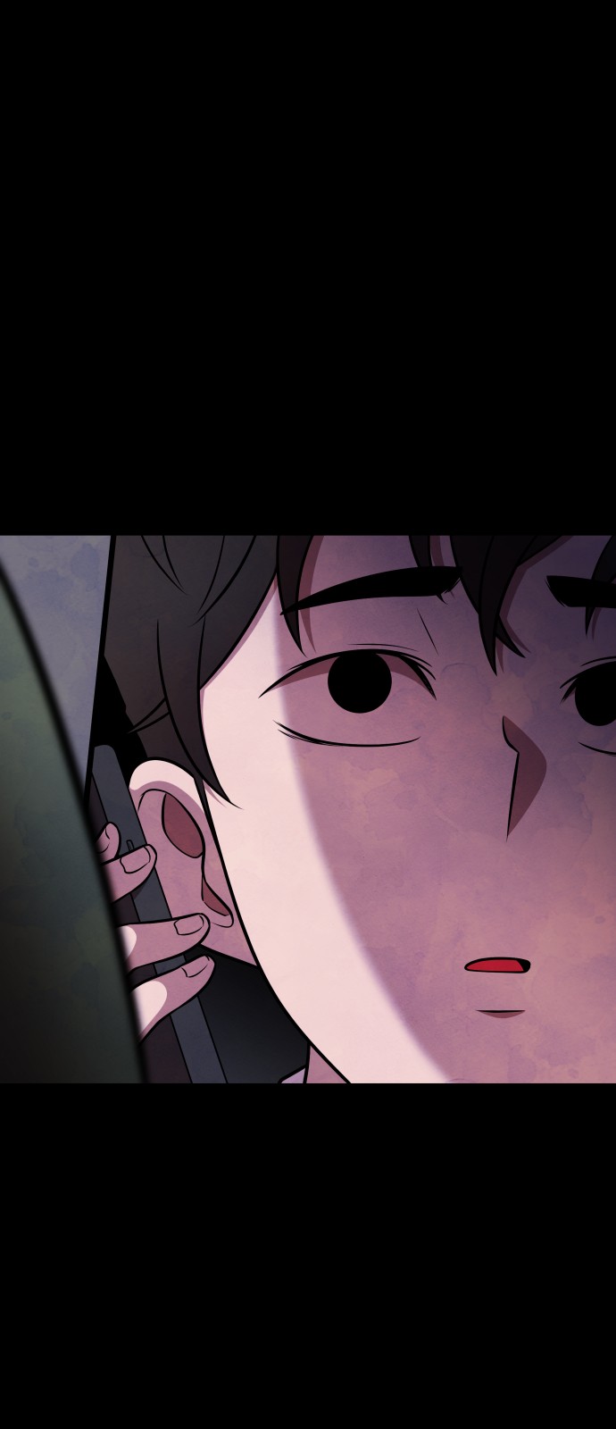 76 페이지