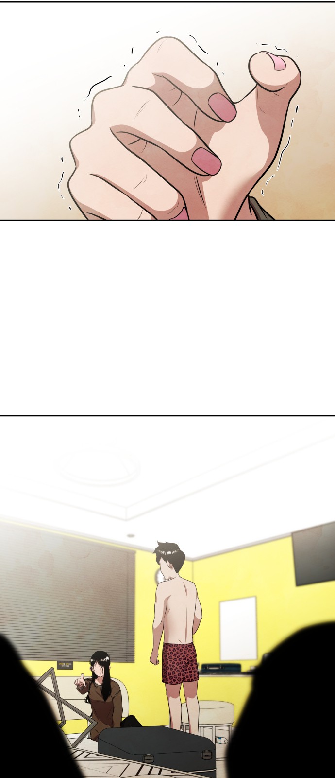 13 페이지