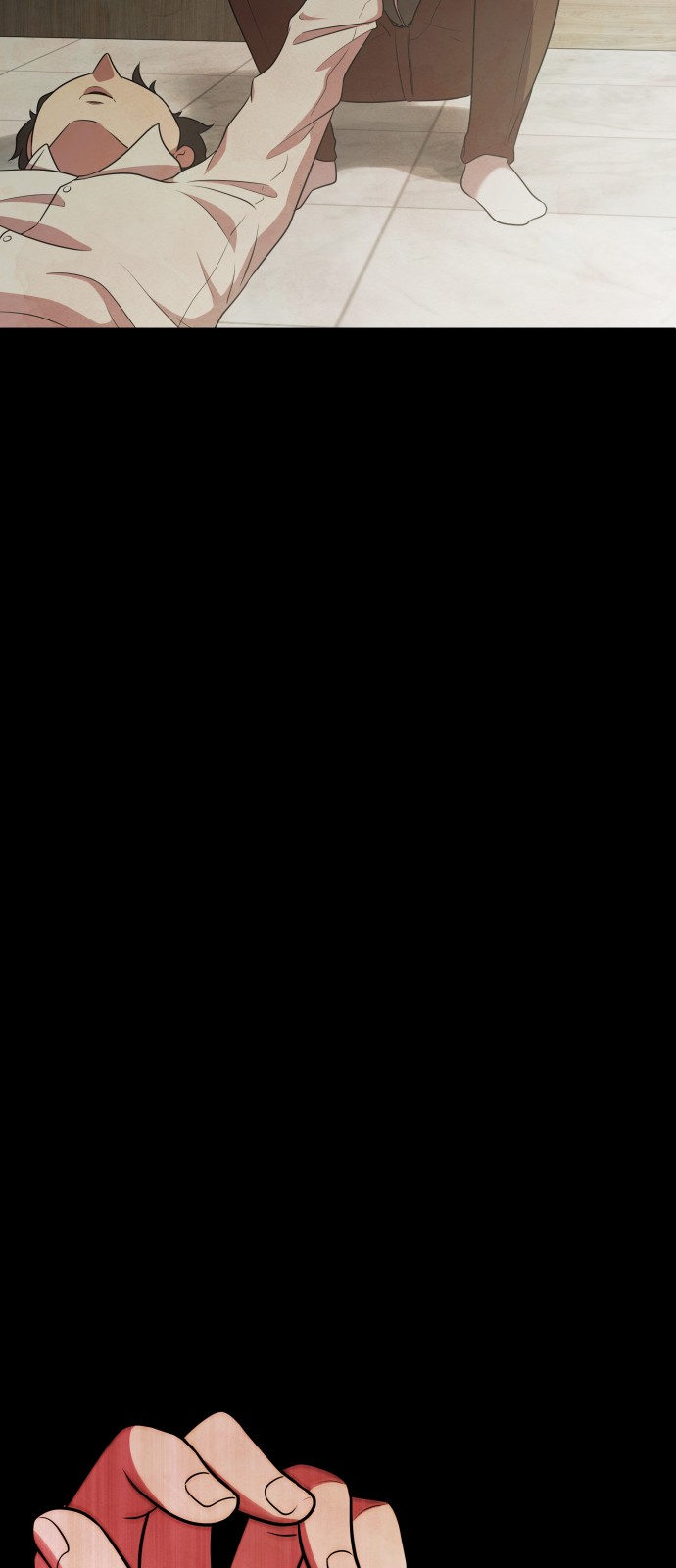 47 페이지