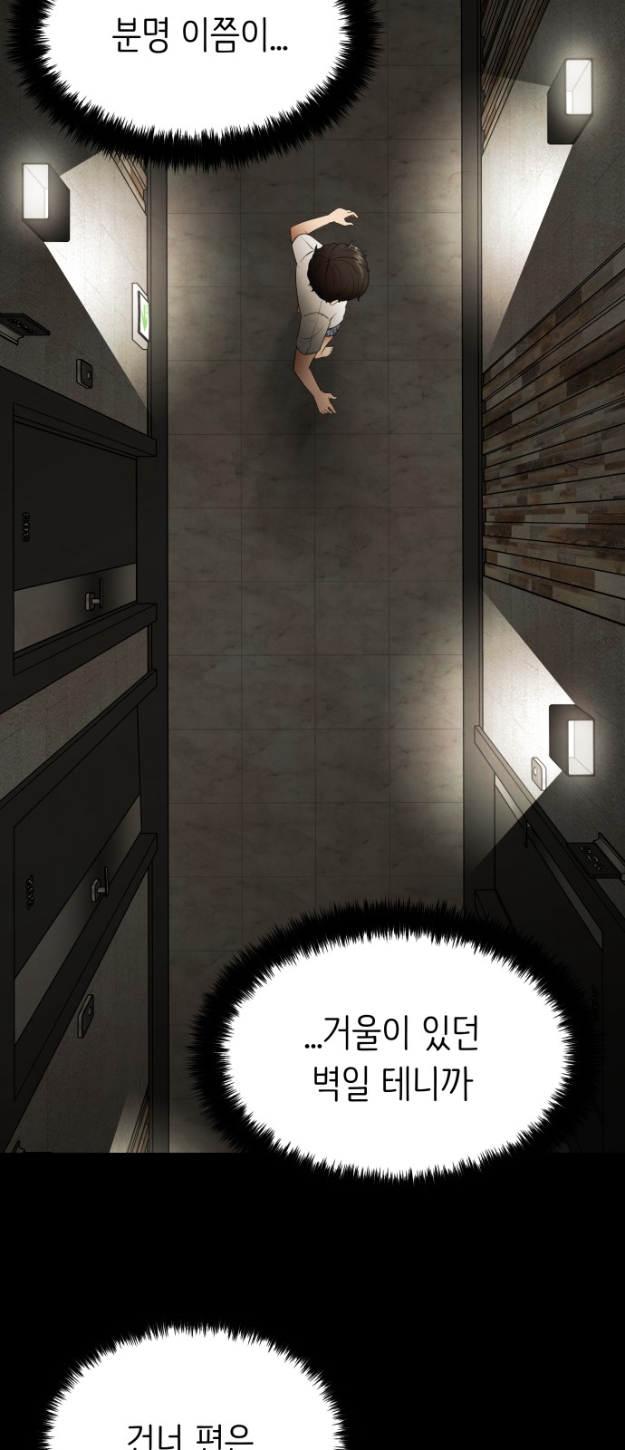 10 페이지
