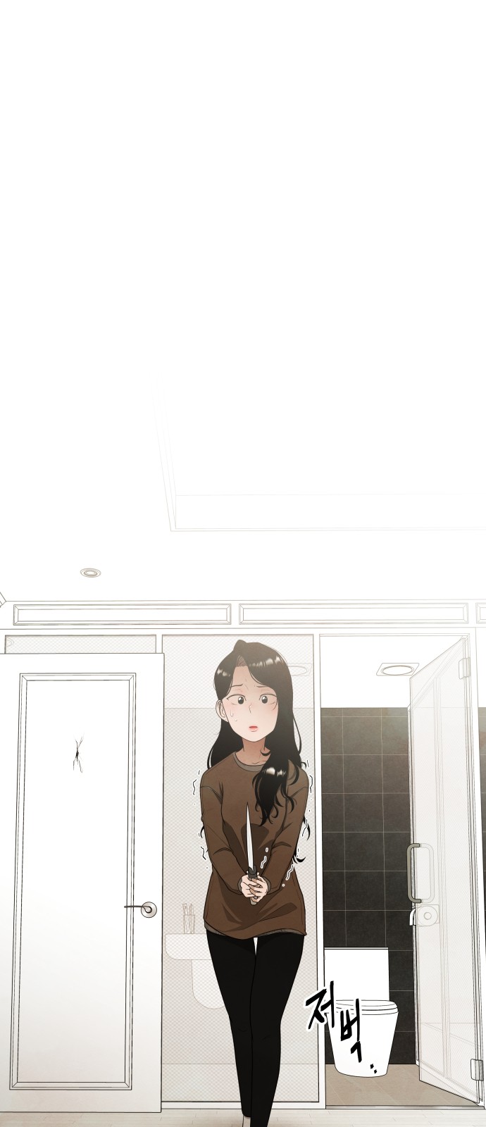 109 페이지