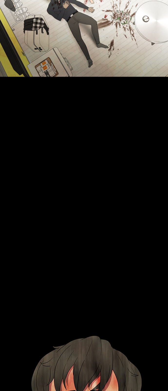 98 페이지