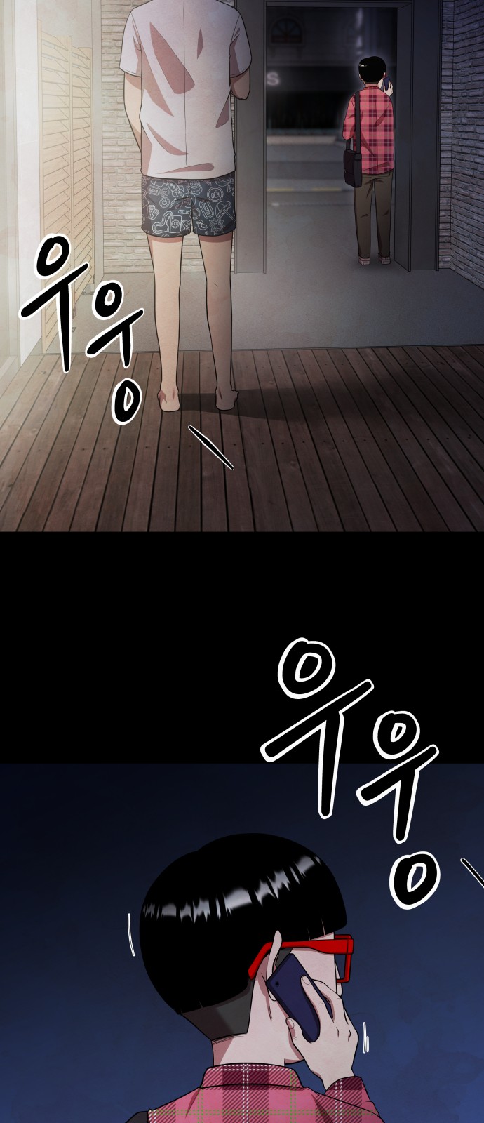 10 페이지