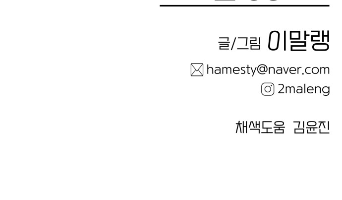 115 페이지