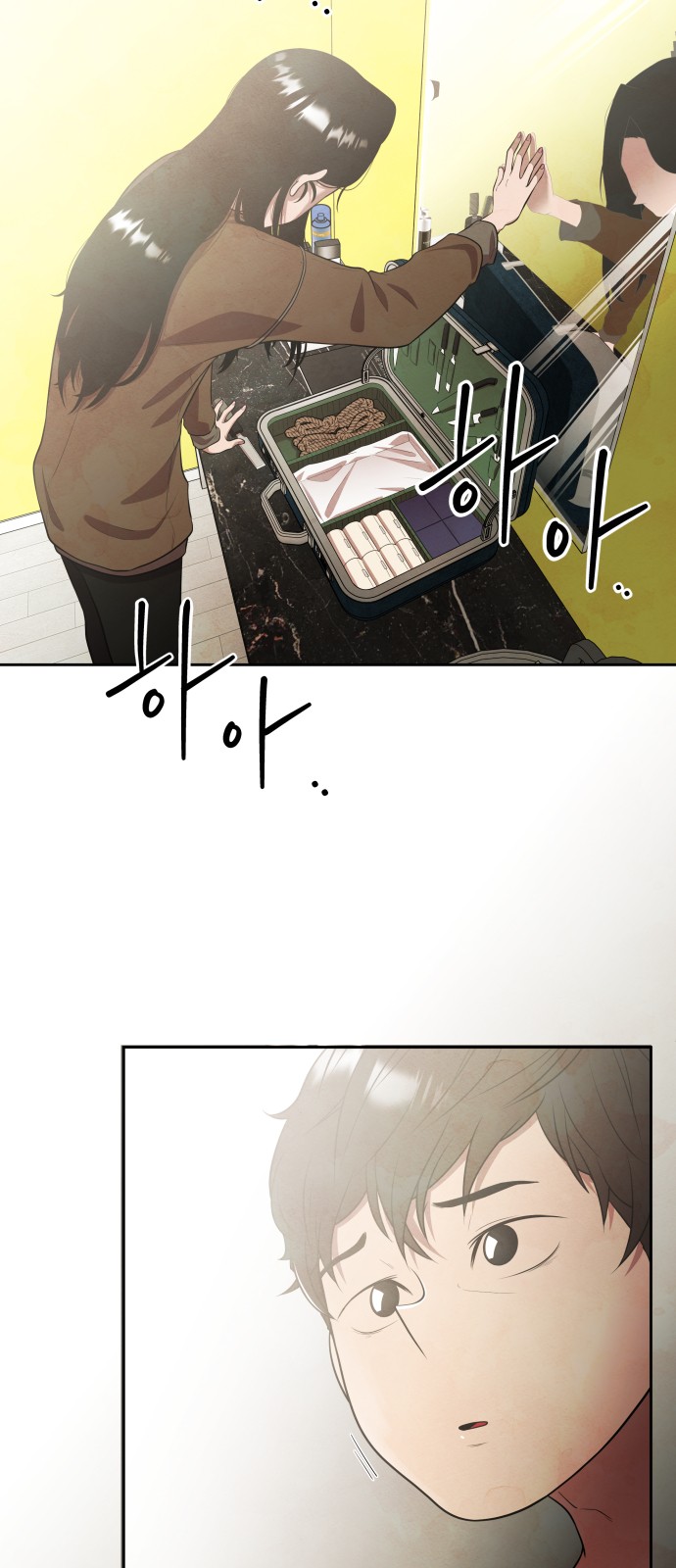 46 페이지