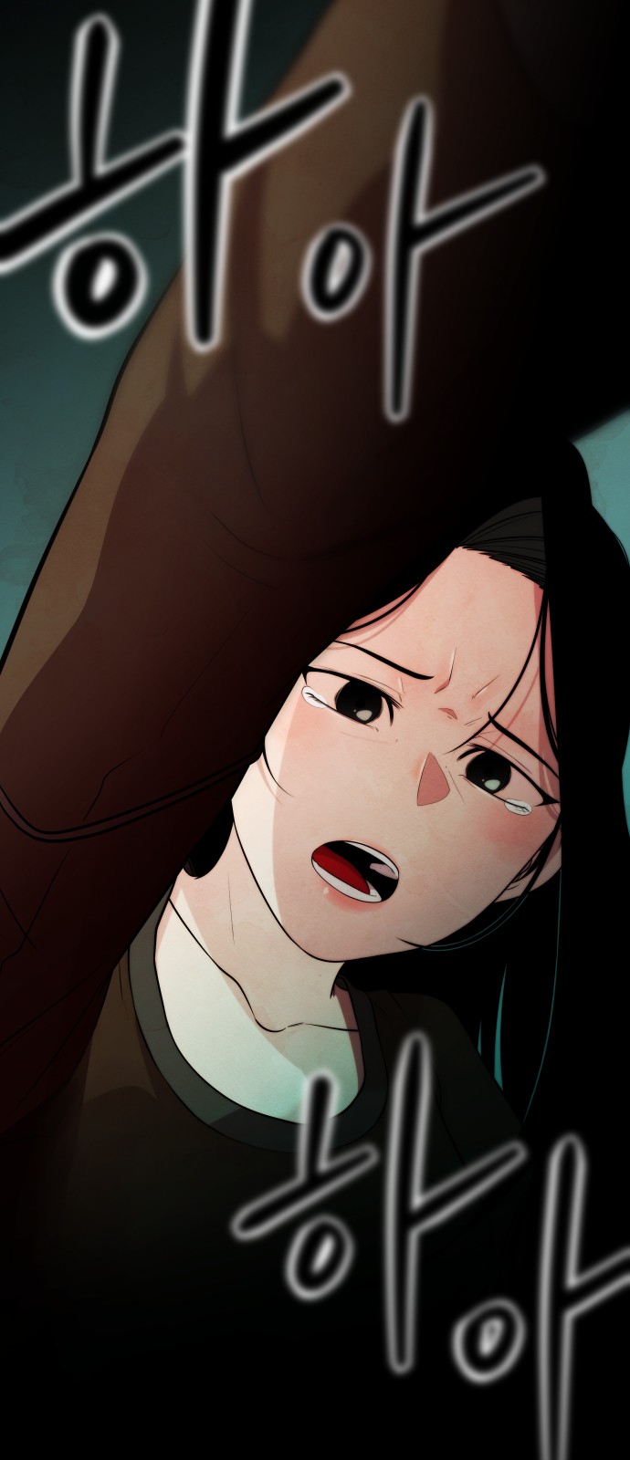 50 페이지