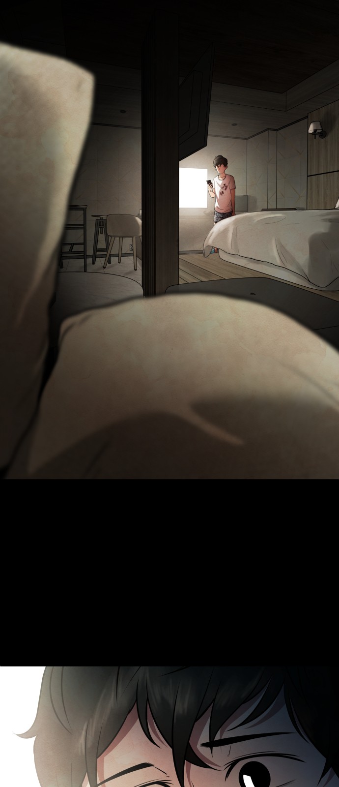 52 페이지