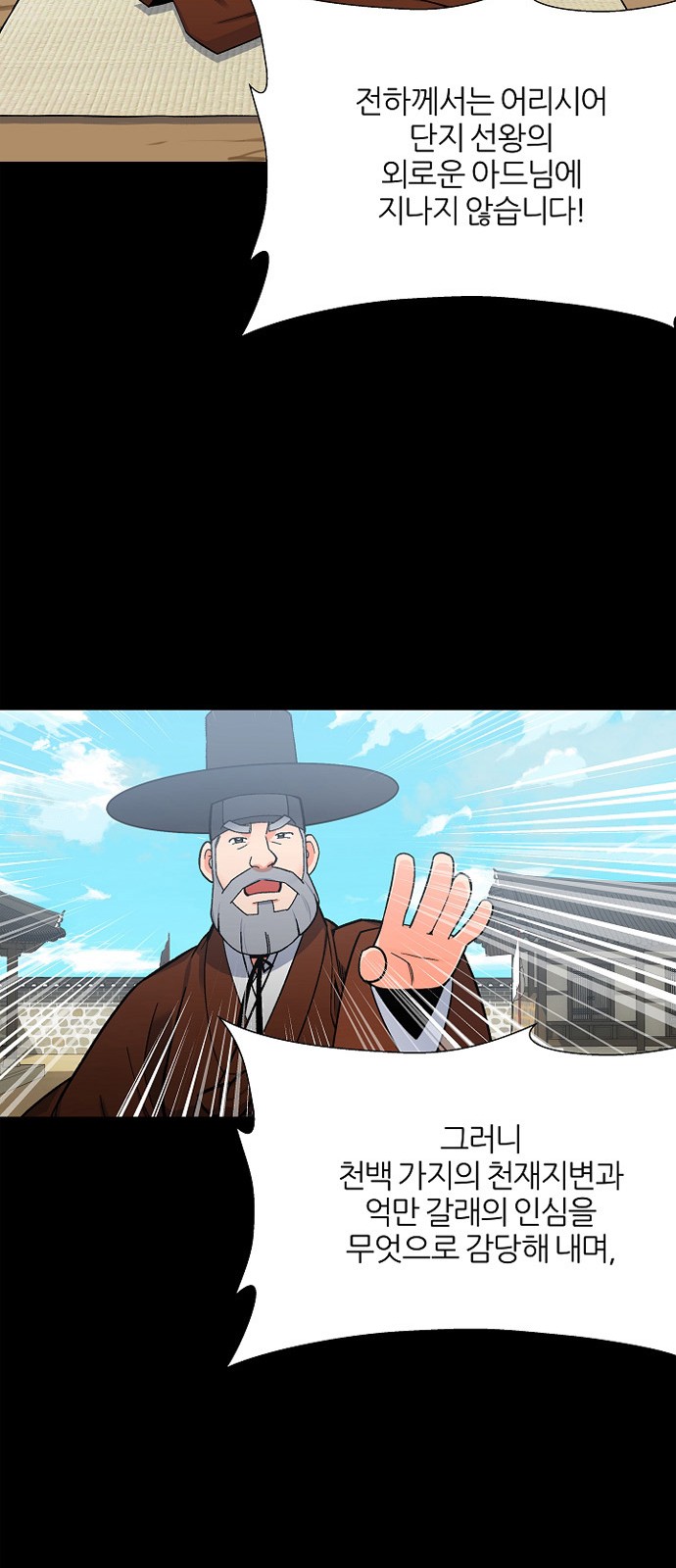 10 페이지