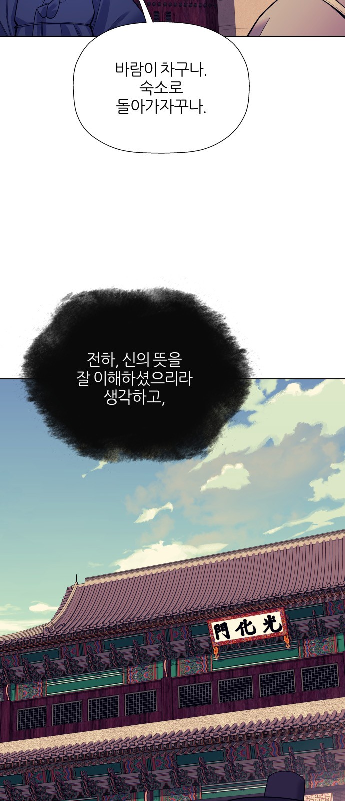 46 페이지