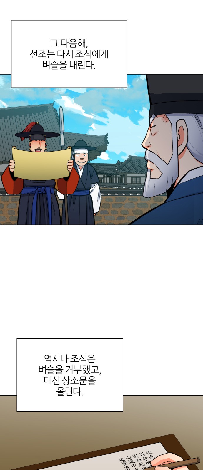22 페이지