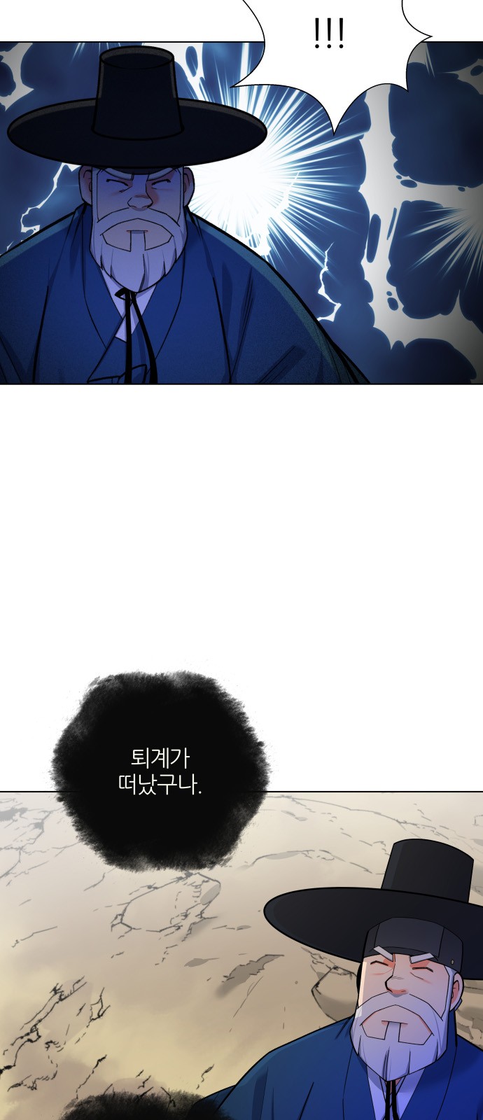 33 페이지