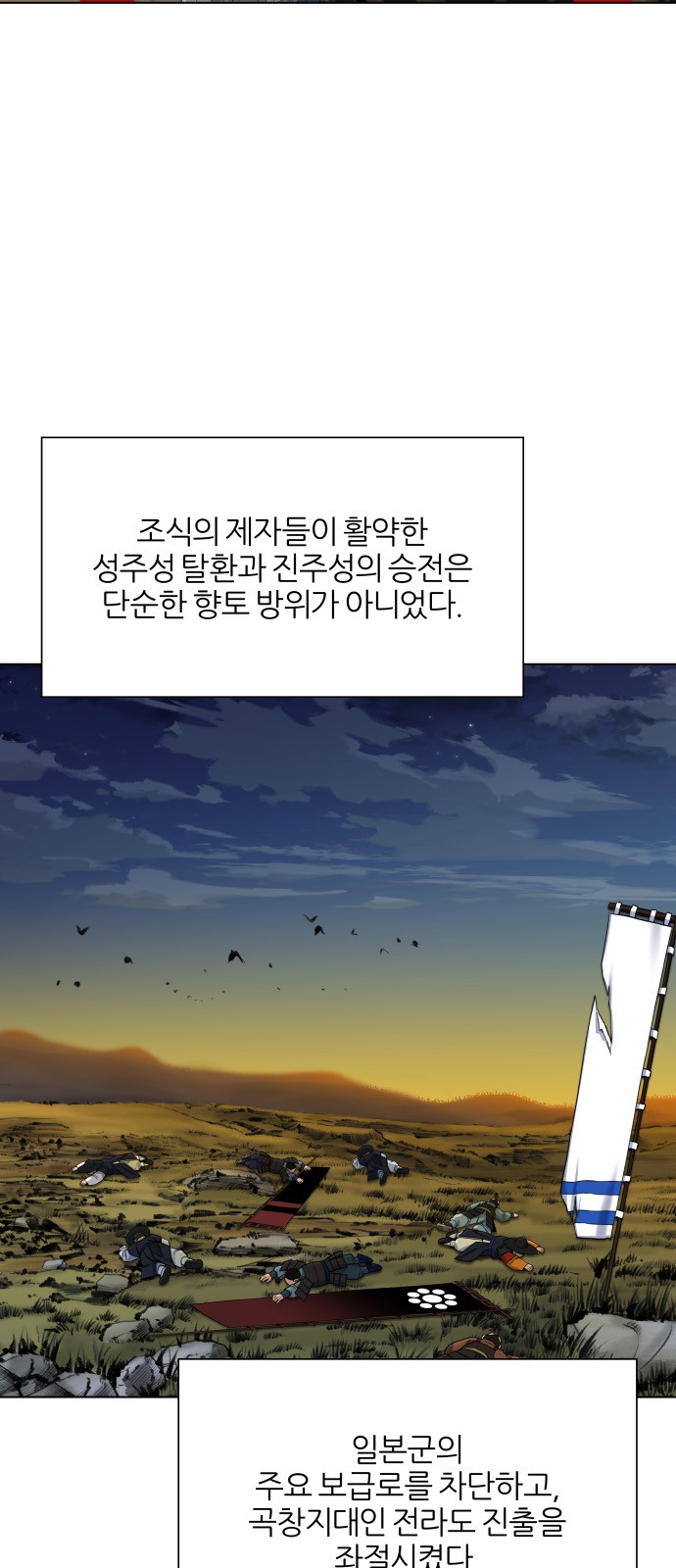 37 페이지