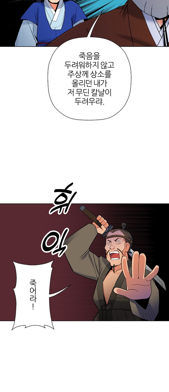 21 페이지